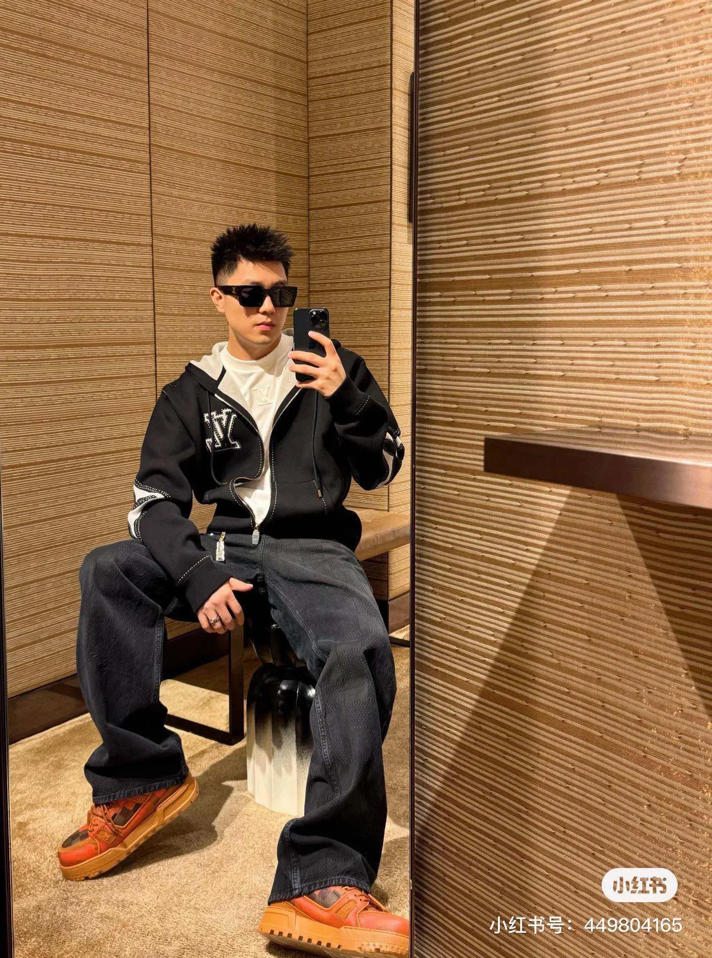 Louis Vuitton/Louis Vuitton dark checkerboard jeans